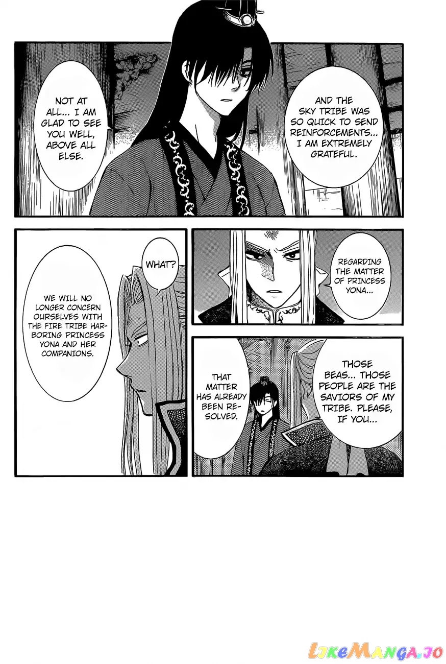 Akatsuki No Yona Chapter 163 image 03